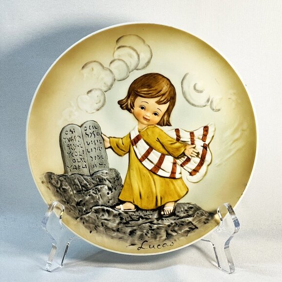 Enesco Lucas Collectible Plate 1981 Moses and the Ten Commandments 7 1/4" - Picture 1 of 6